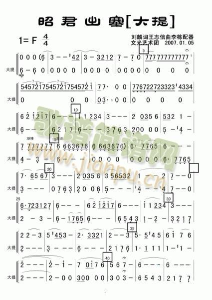 �Ѿ�����������V(���V)1