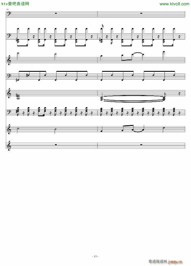 ǧɽ�f(w��n)ˮ ��Ә�(l�� )��(����V)13