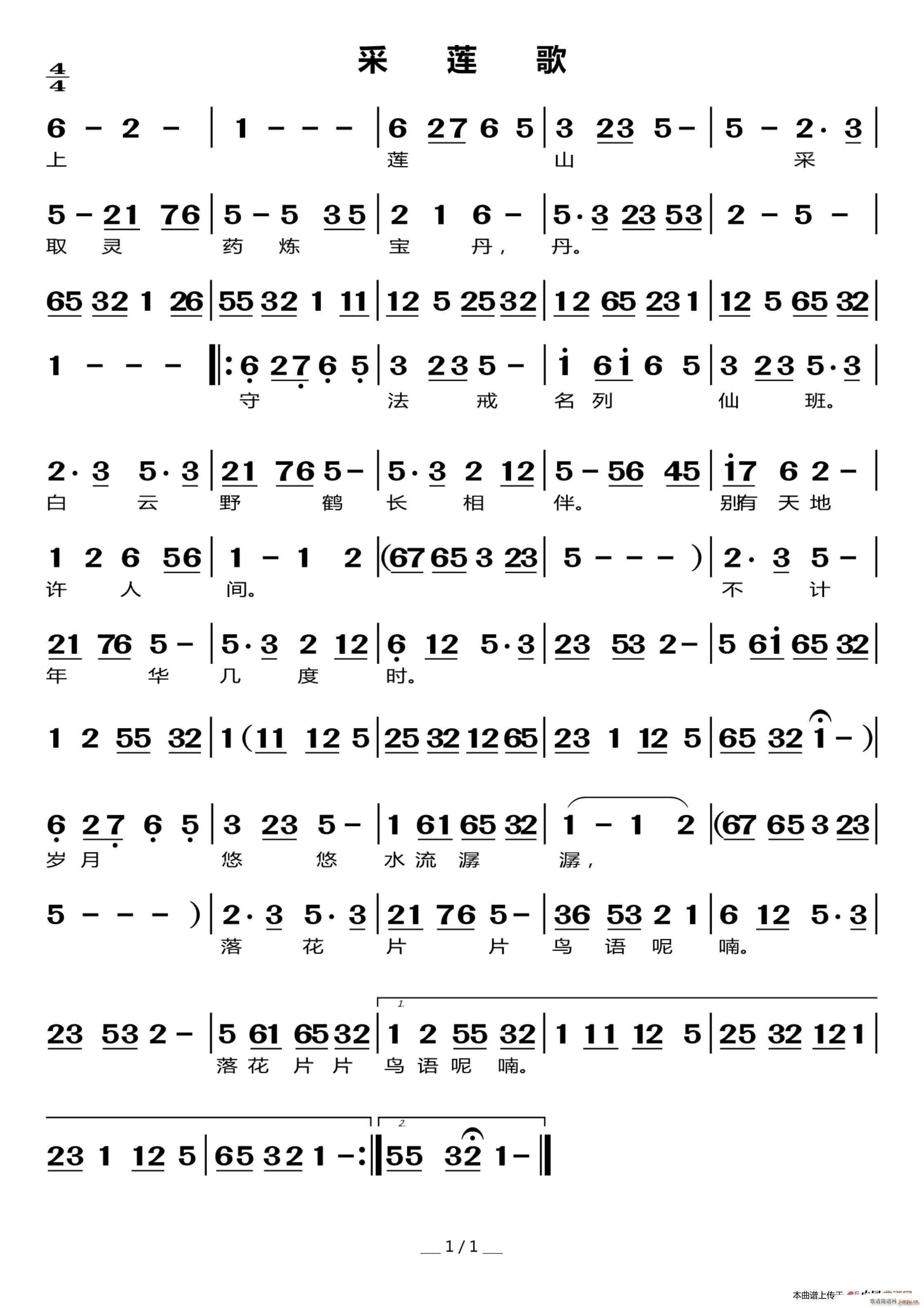 ��ɏ�� ����(���ָ��V)1