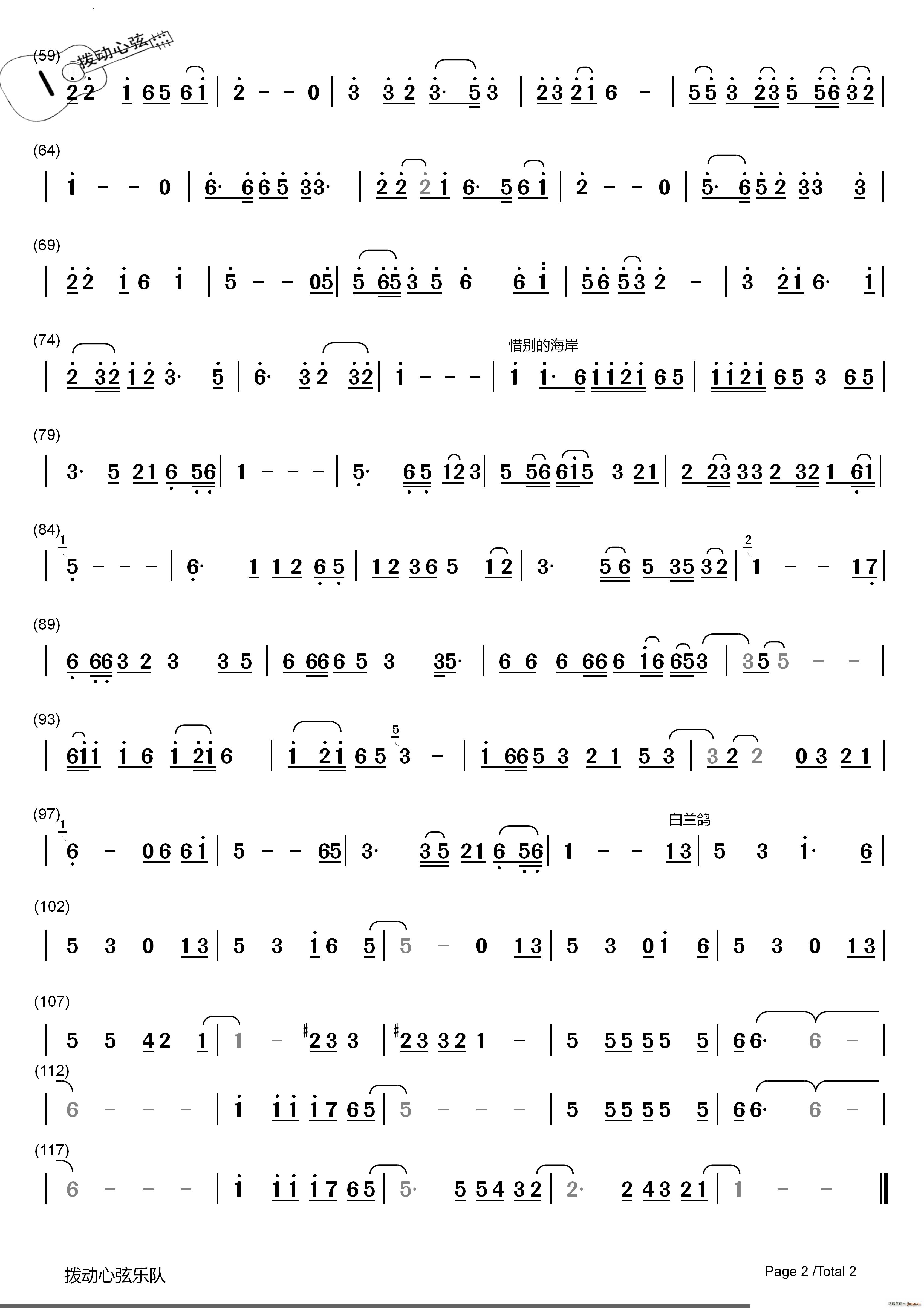 �_��У�@����������������� �l�gС· �G�uСҹ��(ʮ�ּ�����)3