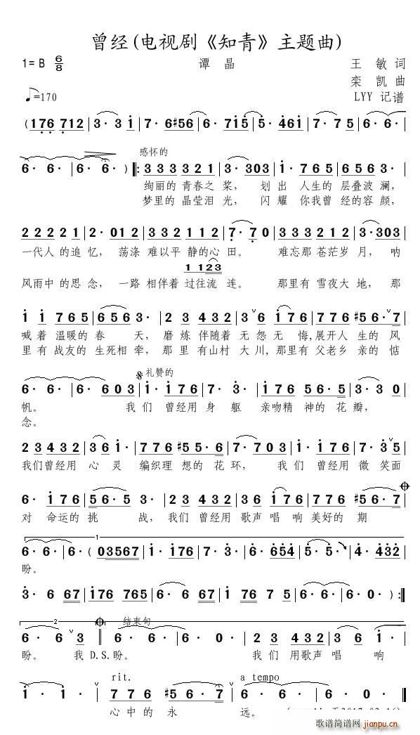 ����(j��ng) �ҕ�� ֪�� ���}��(ʮ�ּ�����)1