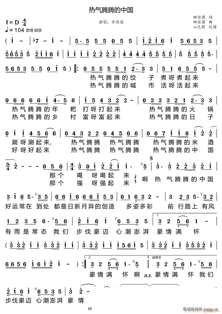 ����v�v���Ї�(���ָ��V)1