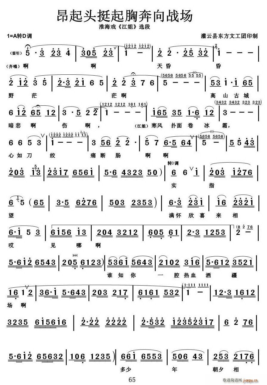 [������]�����^ͦ���ر������(ch��ng)(ʮ�ּ�����)1