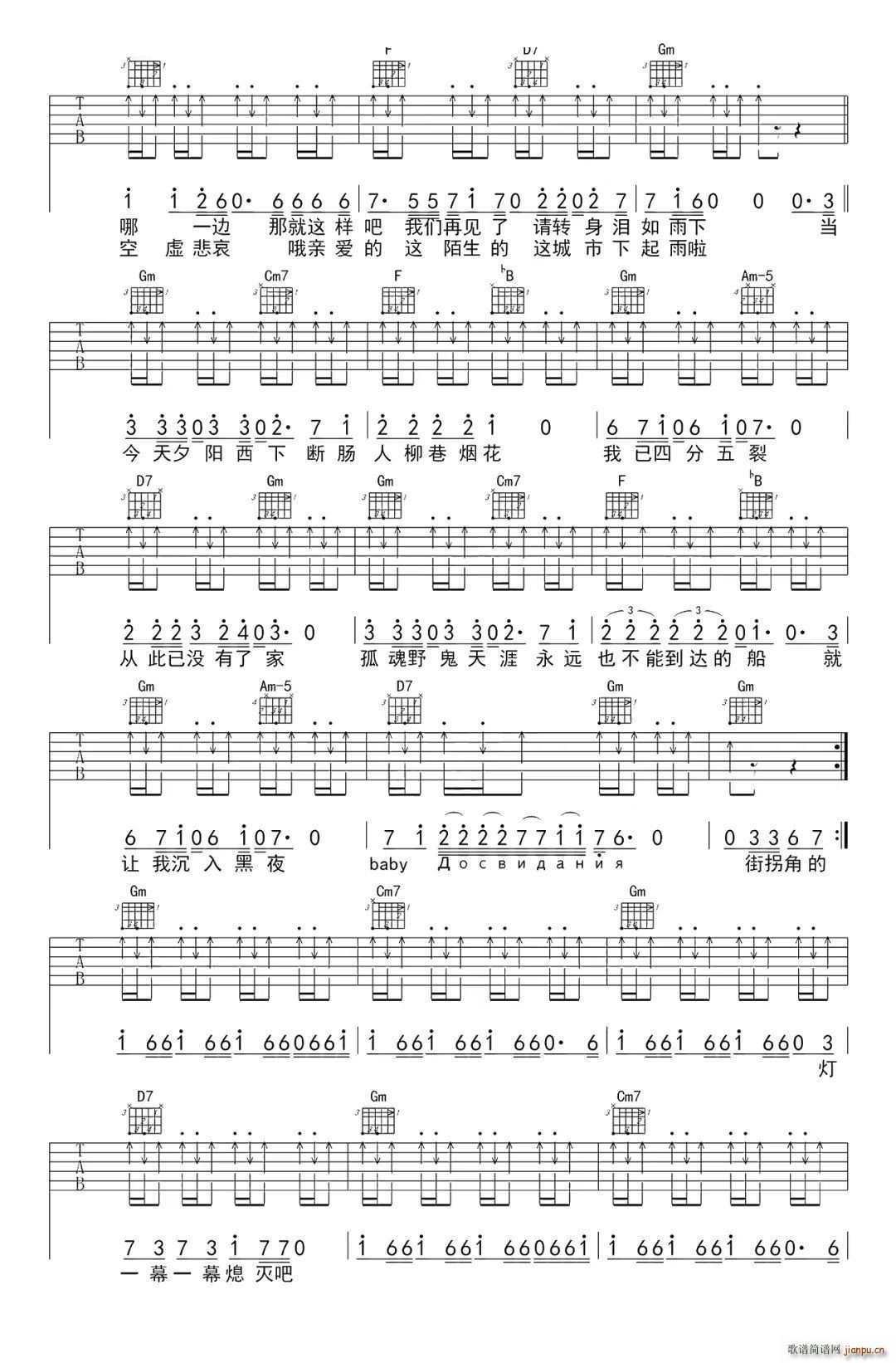 Baby ���� ��ӧڧէѧߧڧ��_�၆ C�{(�����V)3