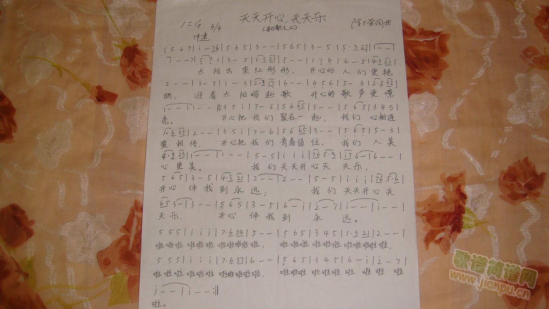 �����_(k��i)�������옷(l�� )(���ָ��V)1