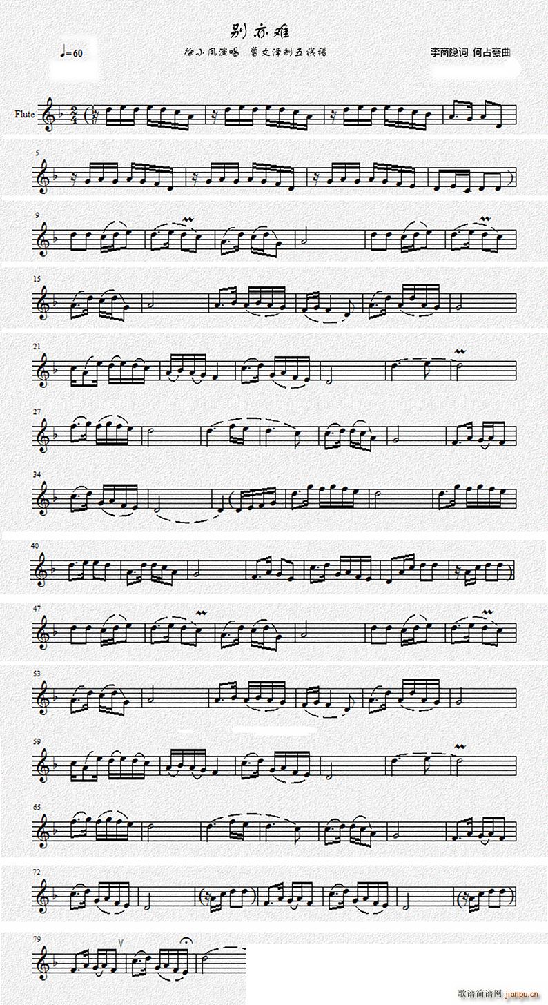 �e���y ���ĝ���(���ָ��V)1