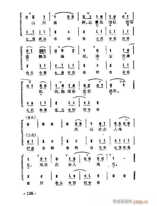 ����Ⱥ���R��101-140(�������V)28