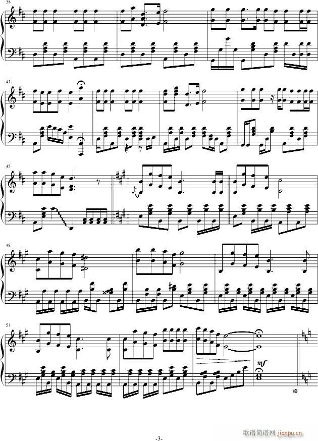 ⏃�푶��� ������(����V)3