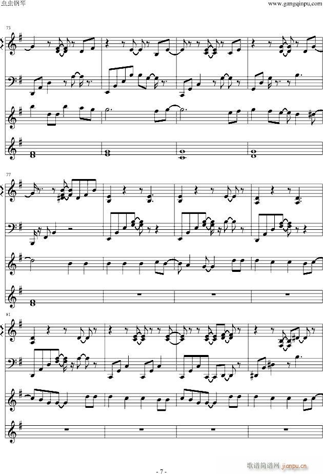 in little time(����V)7