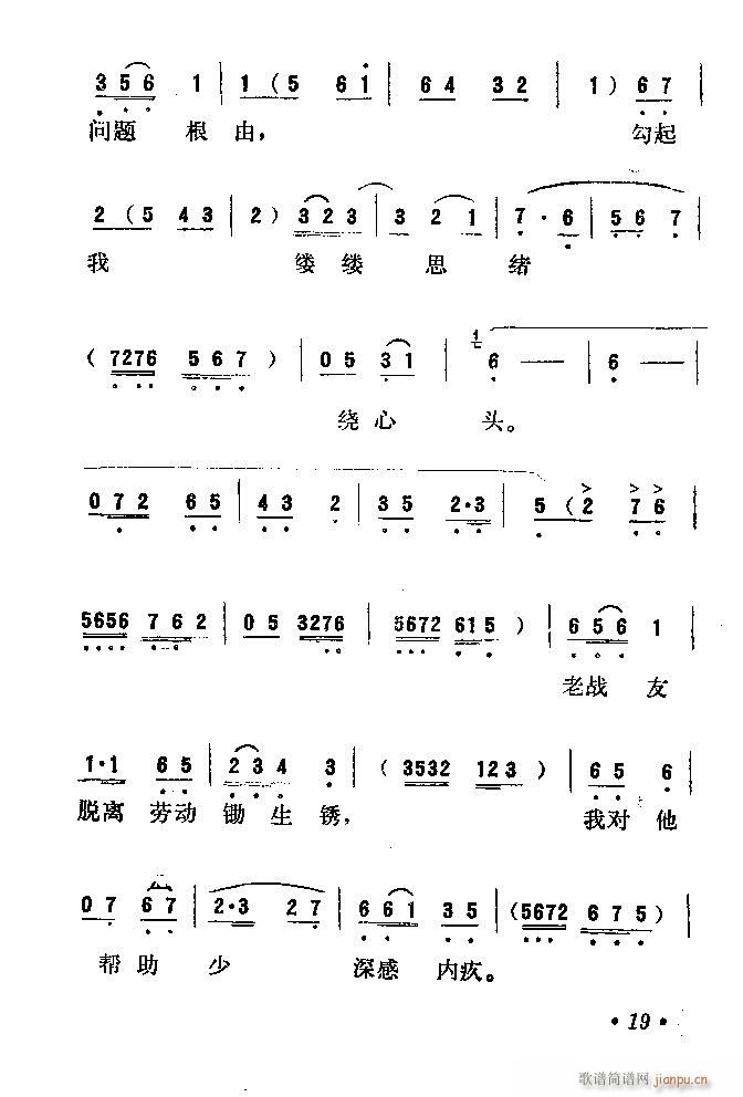 �΄� �������P(���ָ��V)20