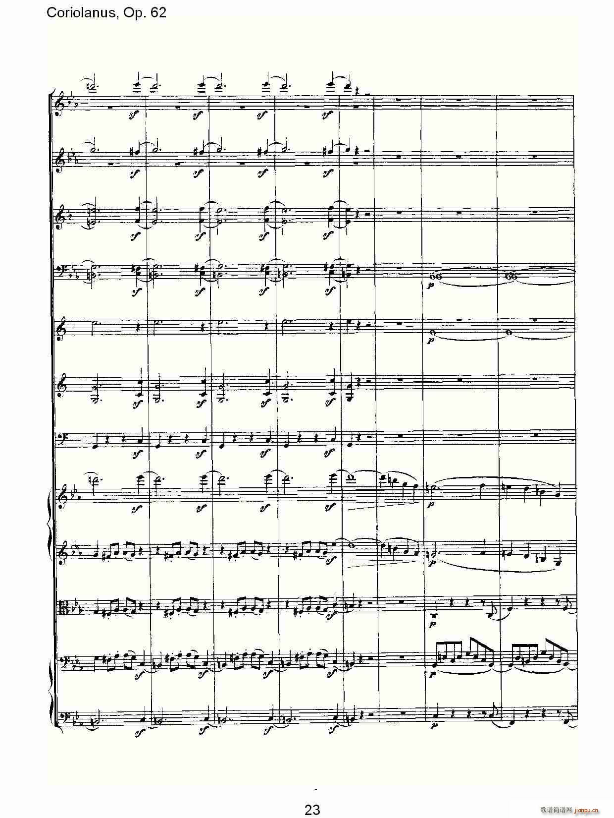 Coriolanus��Op.62(ʮ�ּ�����)23