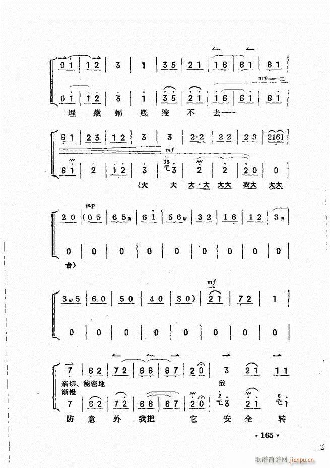 ��������121 180(ʮ�ּ�����)45