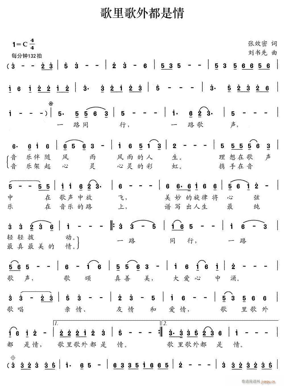 ������ⶼ����(���ָ��V)1