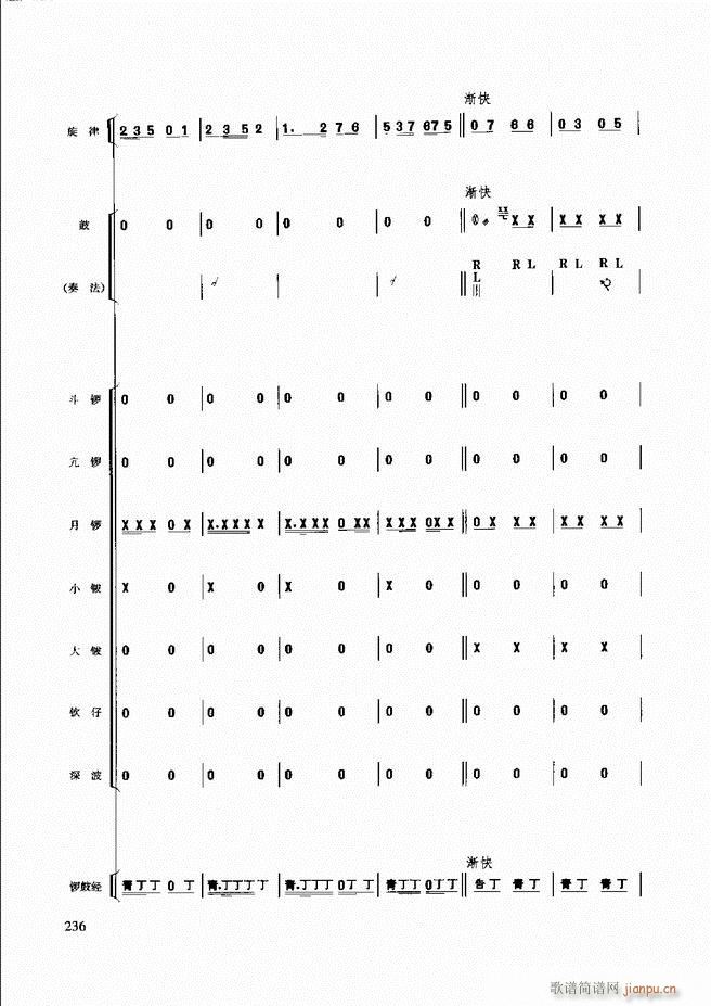 ��������(l�� )����̳�181 240(ʮ�ּ�����)56