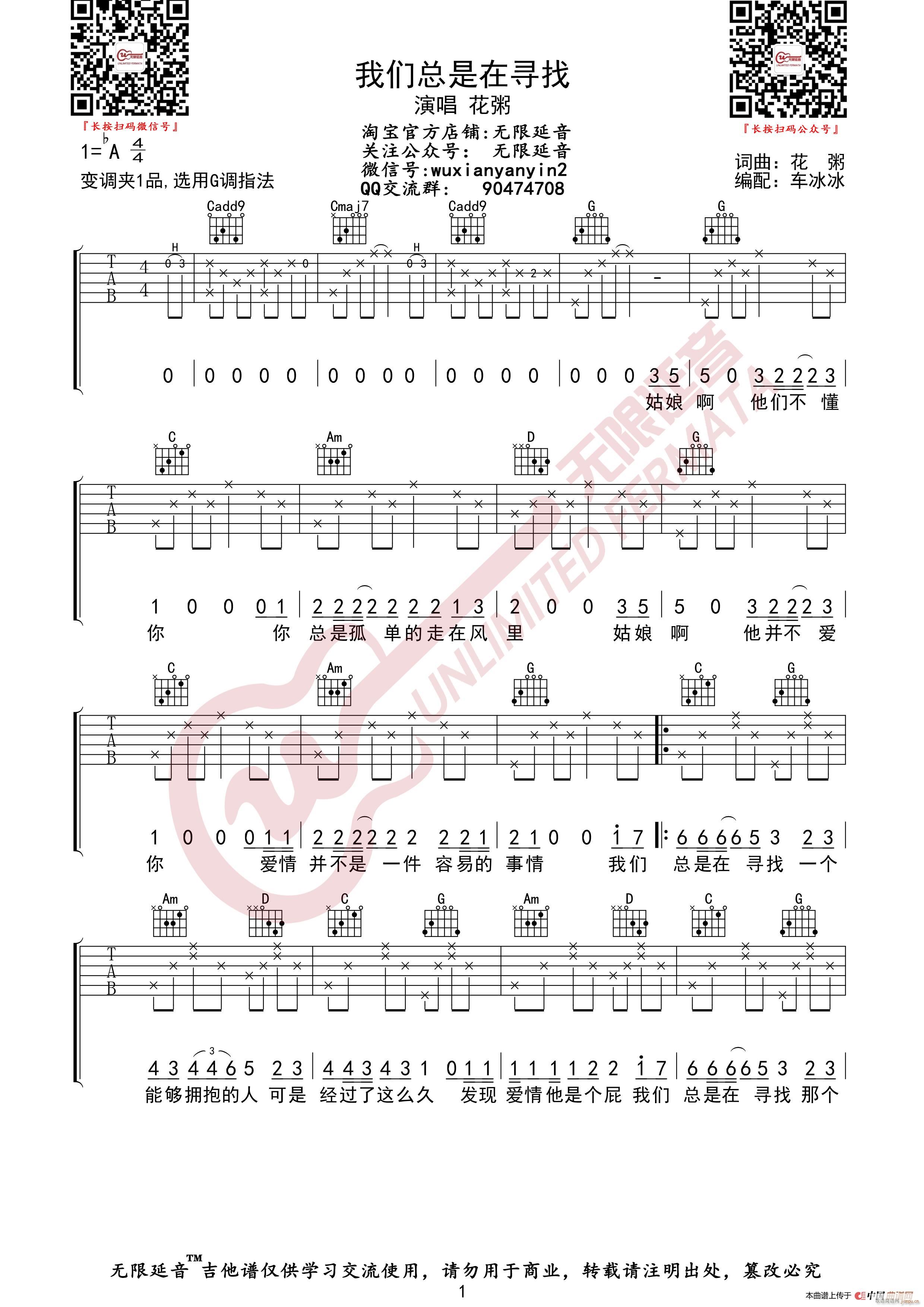 ���� �҂������ڌ��� �o(w��)����������(�����V)1