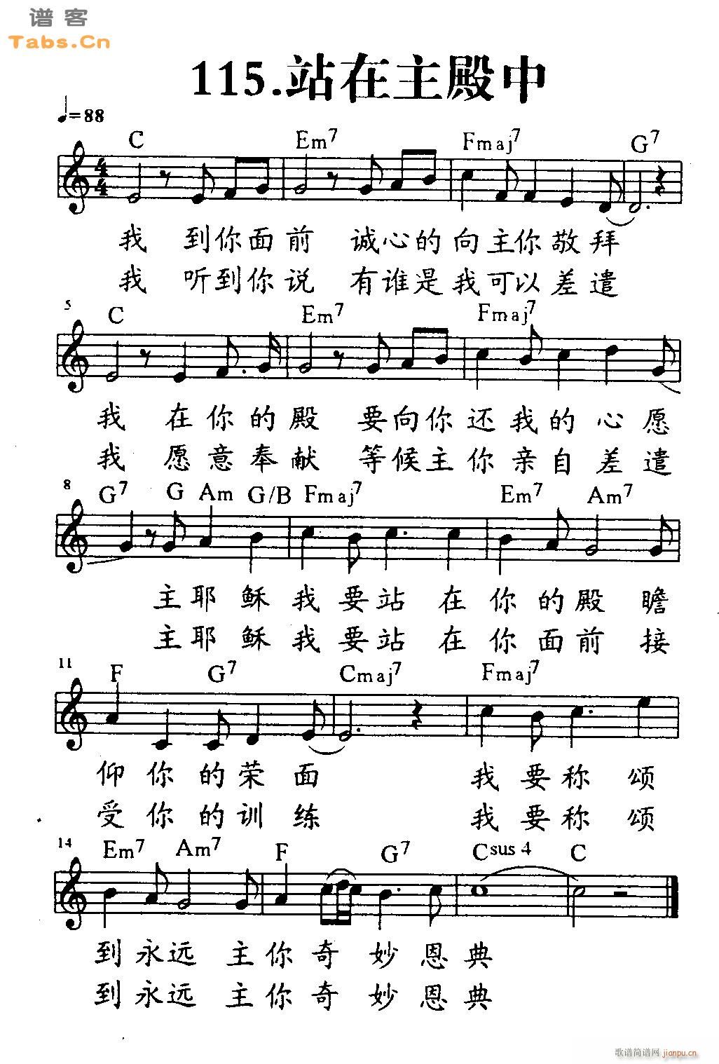 ����������(����V)1