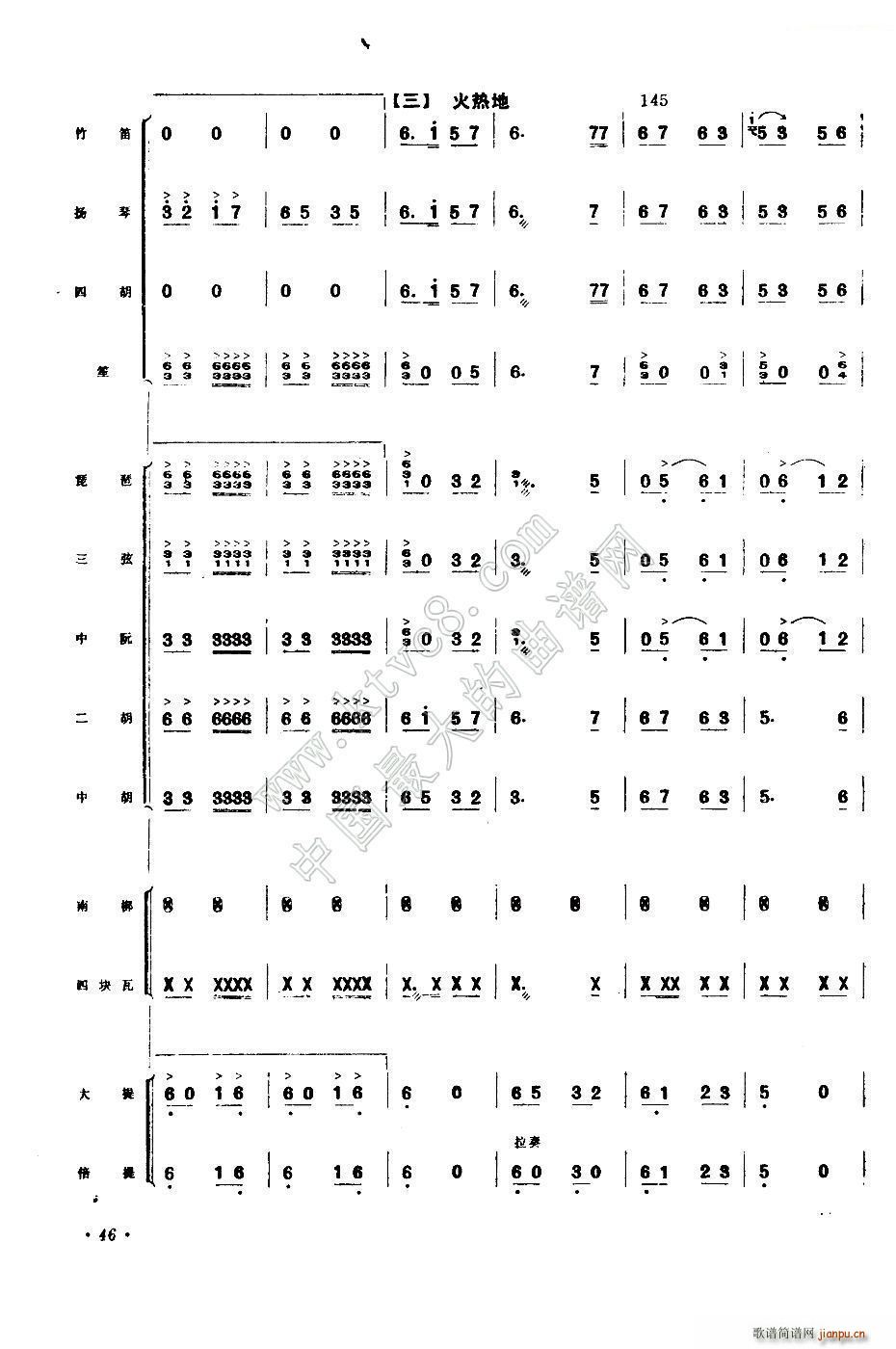 ����ϲ���S�ռZ(���V)27