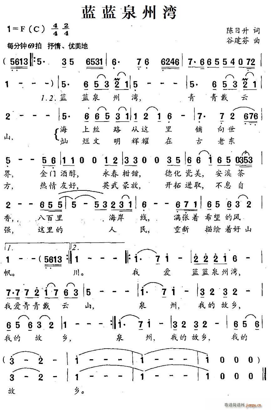 �{�{Ȫ�ݞ�(���ָ��V)1