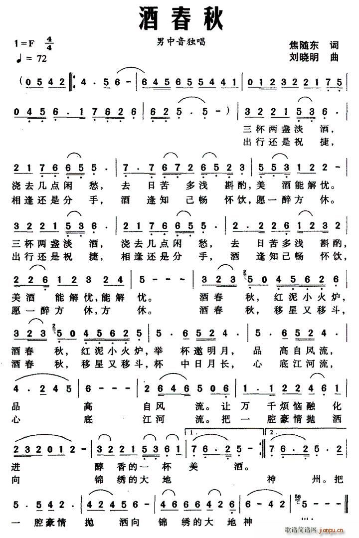 �ƴ���(���ָ��V)1