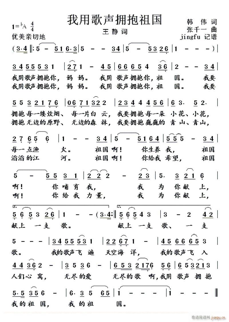 ���ø�������� ���o��(ʮ�ּ�����)1