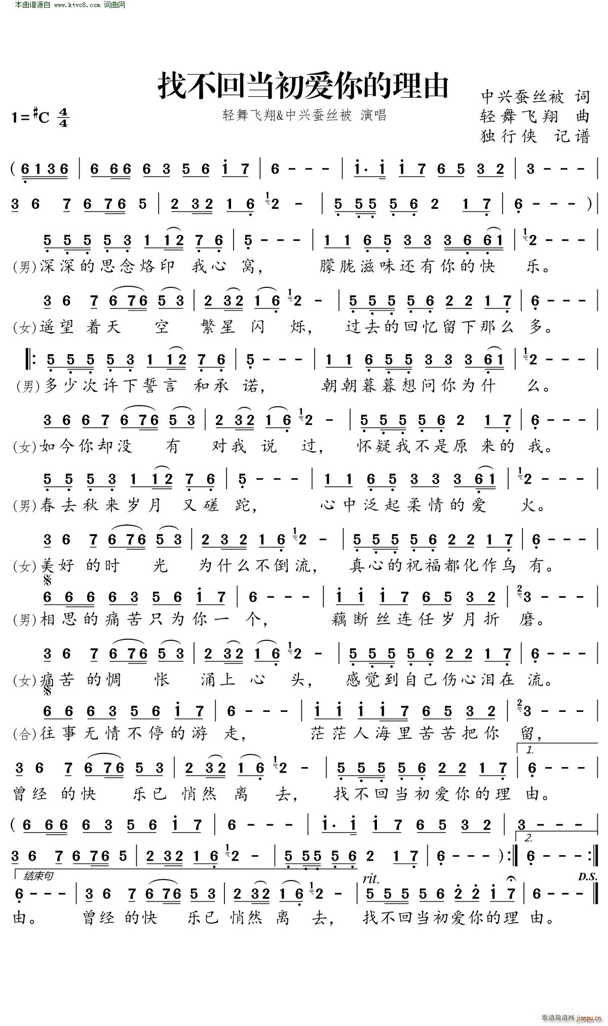 �Ҳ��خ�����(��i)�������(ʮ�ּ�����)1