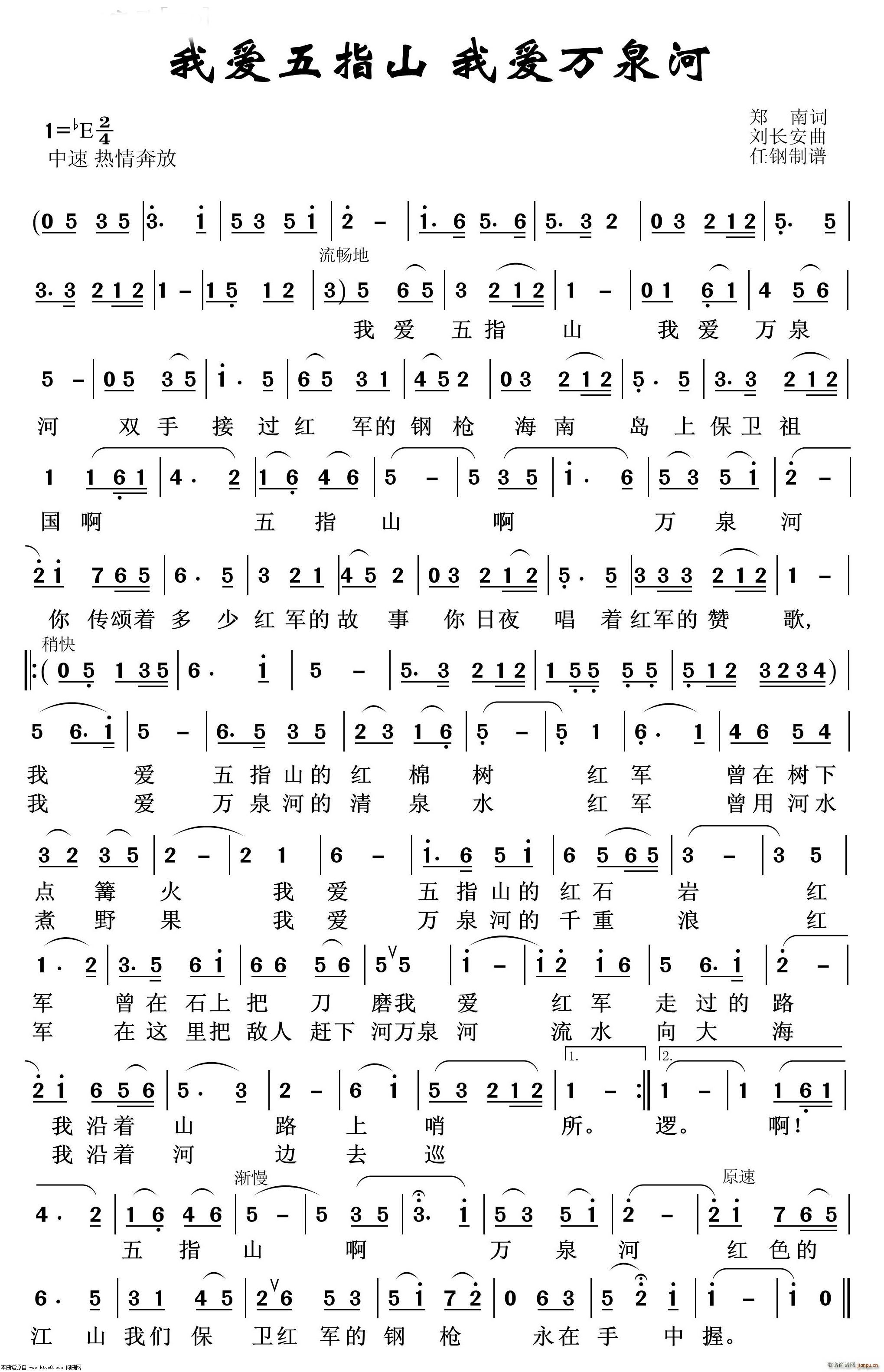 �Ґ�(��i)��ָɽ�Ґ�(��i)�f(w��n)Ȫ�� ˇ�g(sh��)����100��(ʮ�ּ�����)1