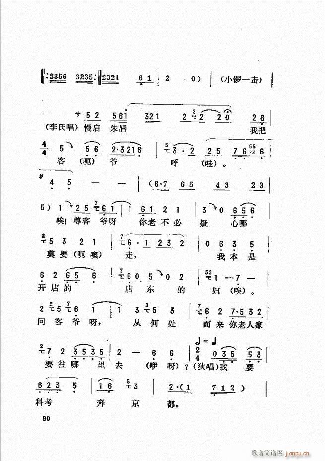 ���_(k��i)����ǻ�x 61 120(�������V)30