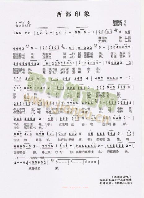 ����ӡ��(���ָ��V)1