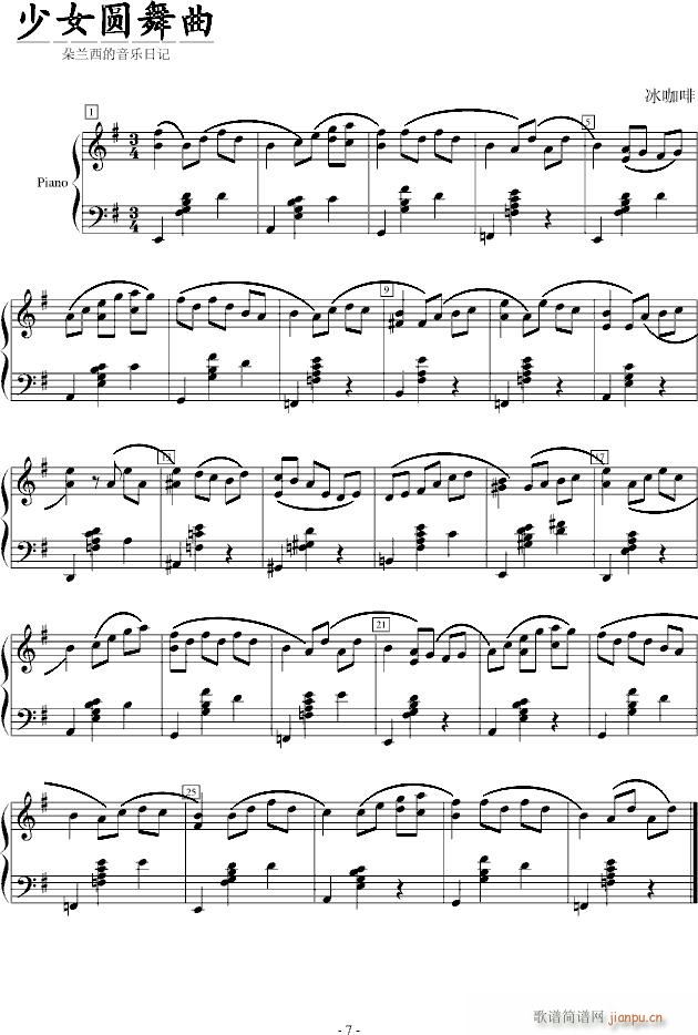 ��Ů�A����(����V)1