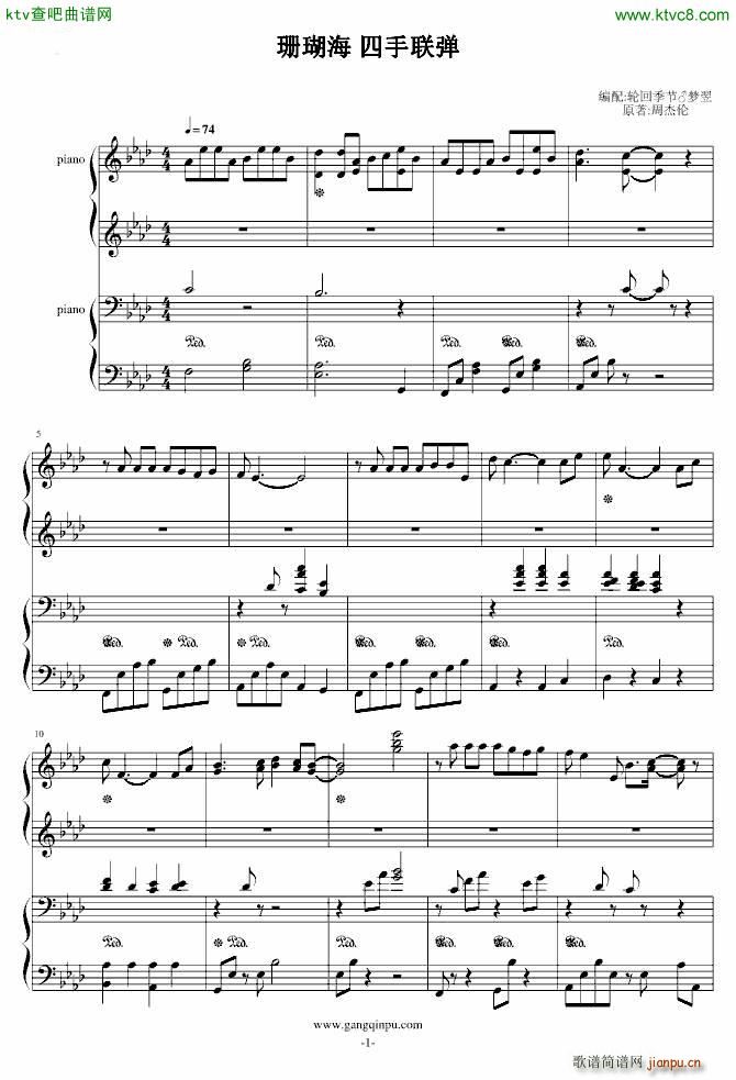 ɺ���� ����(li��n)��(����V)1