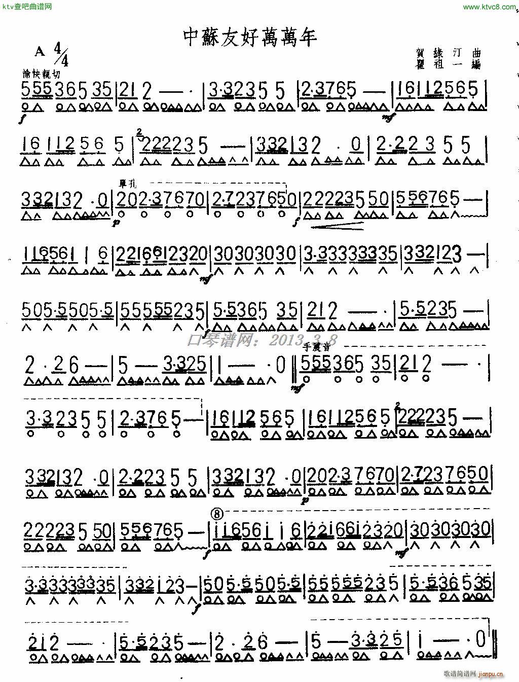 ���K�Ѻ��f(w��n)�f(w��n)��(�����V)1