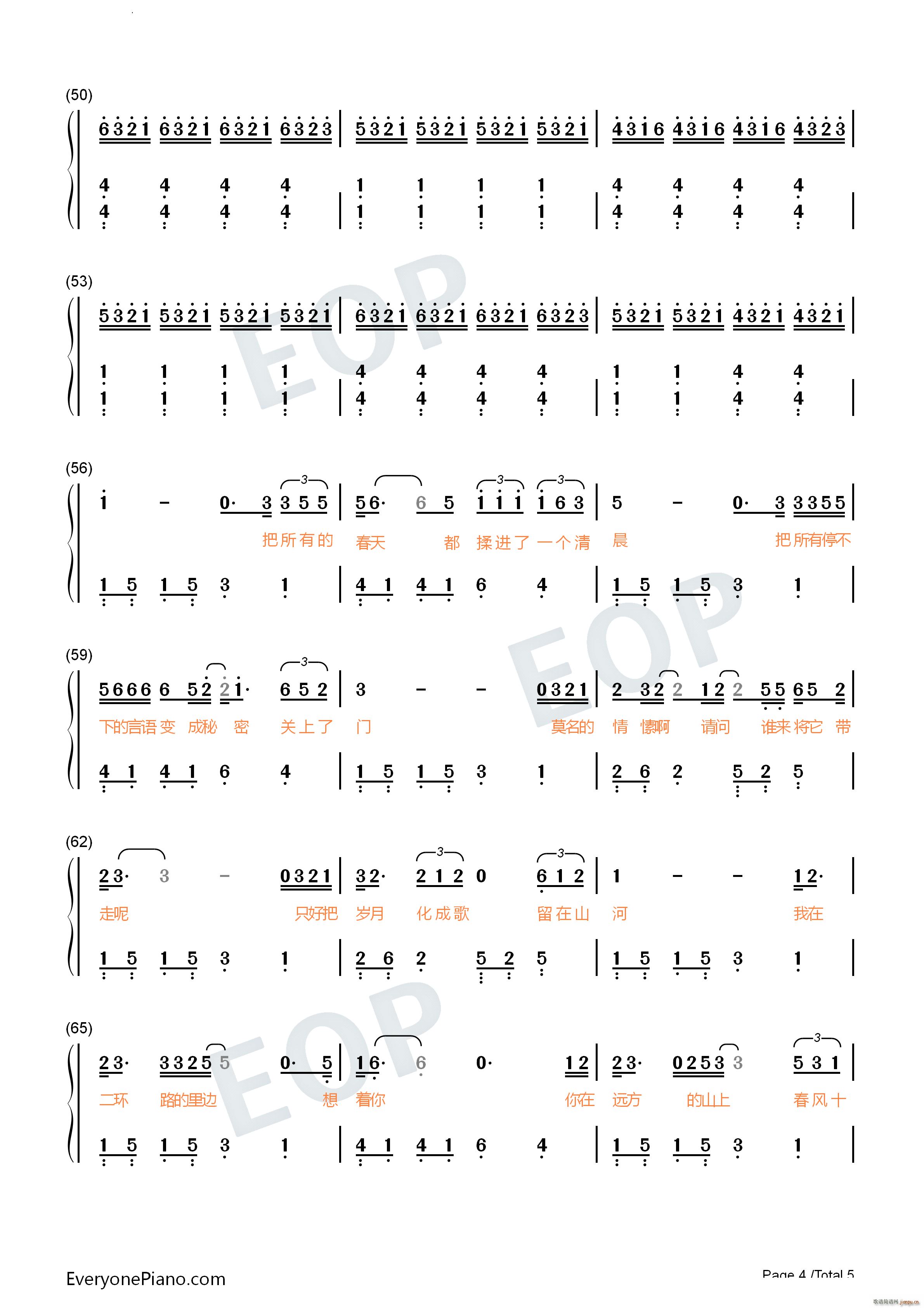 ���L(f��ng)ʮ��ԭ�{��(ji��n)�ΰ�(����V)10