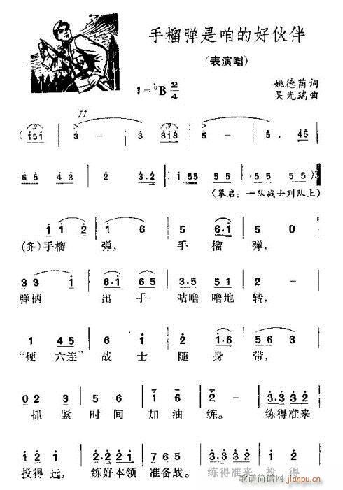 �������۵ĺû��(���ָ��V)1