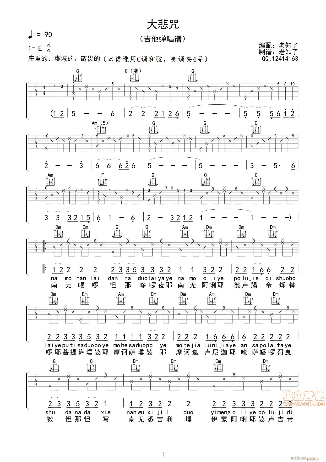 ���� ��֪���V(���ָ��V)1