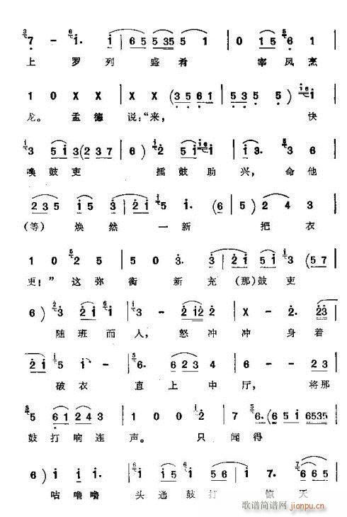 �����R��(���ָ��V)12