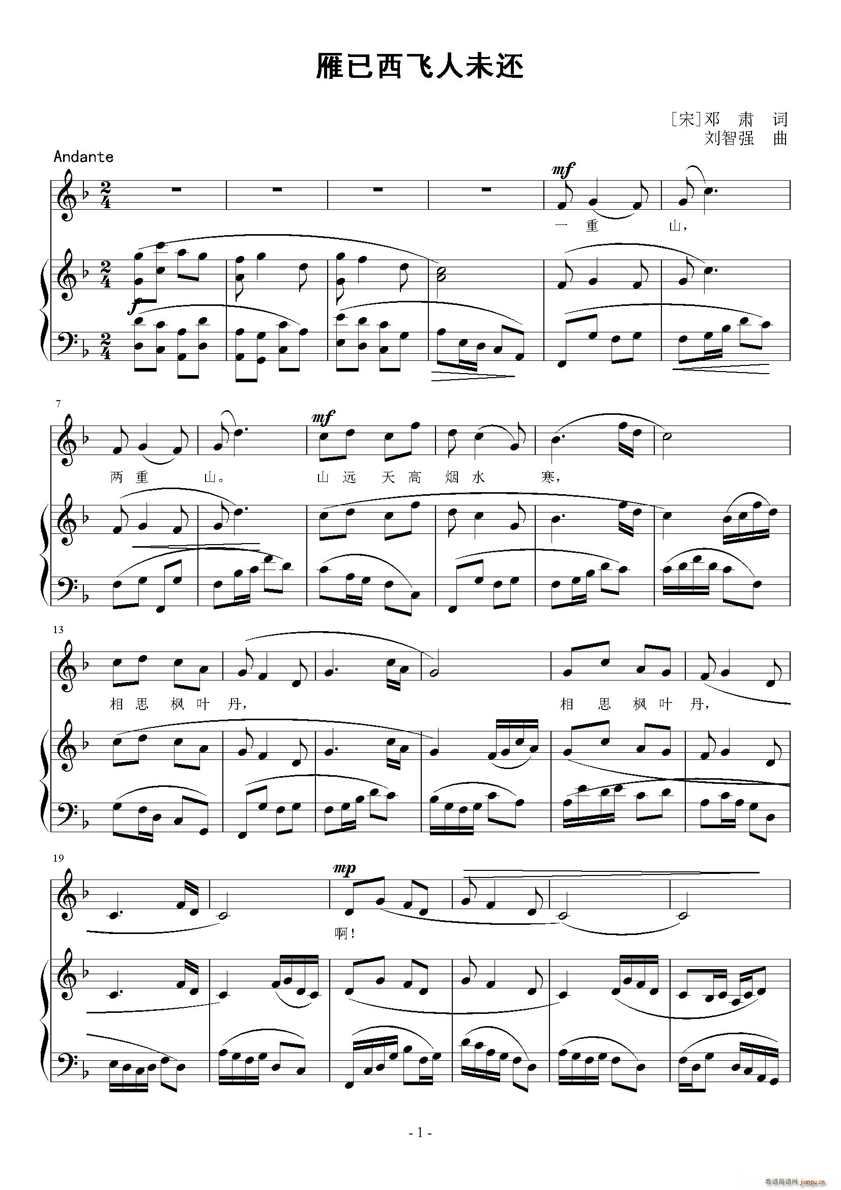 �������w��δ߀(���ָ��V)1