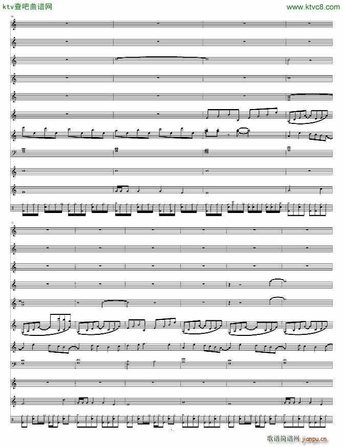 ��Ѫ����(����V)7