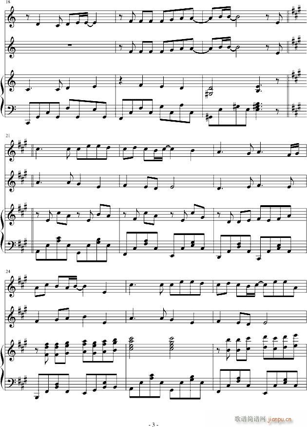 �µ��ó�(����V)3