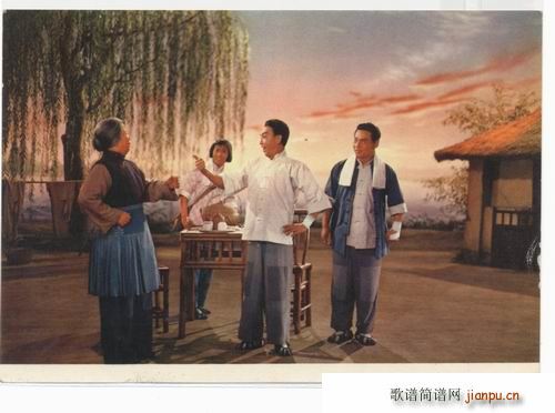 ɳ��� ���ͬ־�H��һ�� ����(ʮ�ּ�����)1