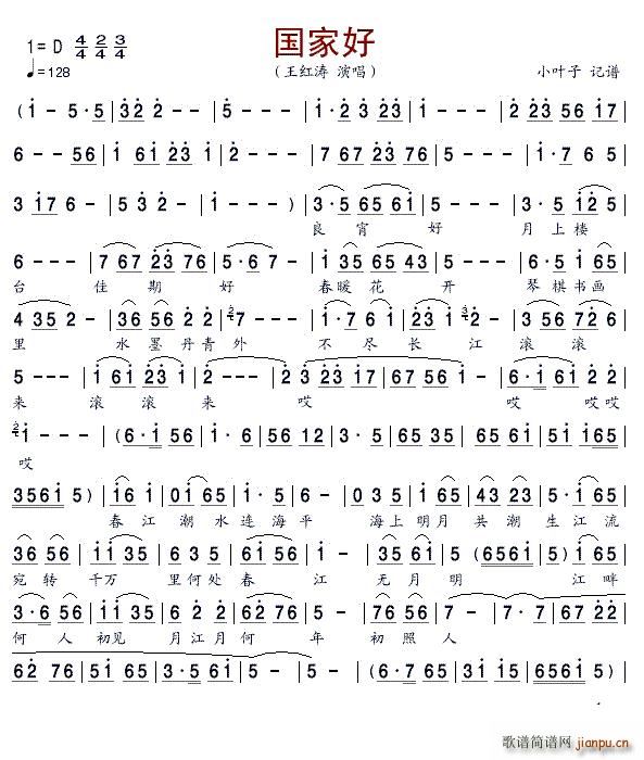 ���Һ�(���ָ��V)1