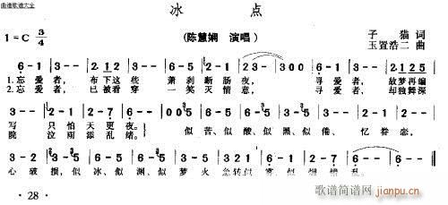 �� �c(di��n)(���ָ��V)1