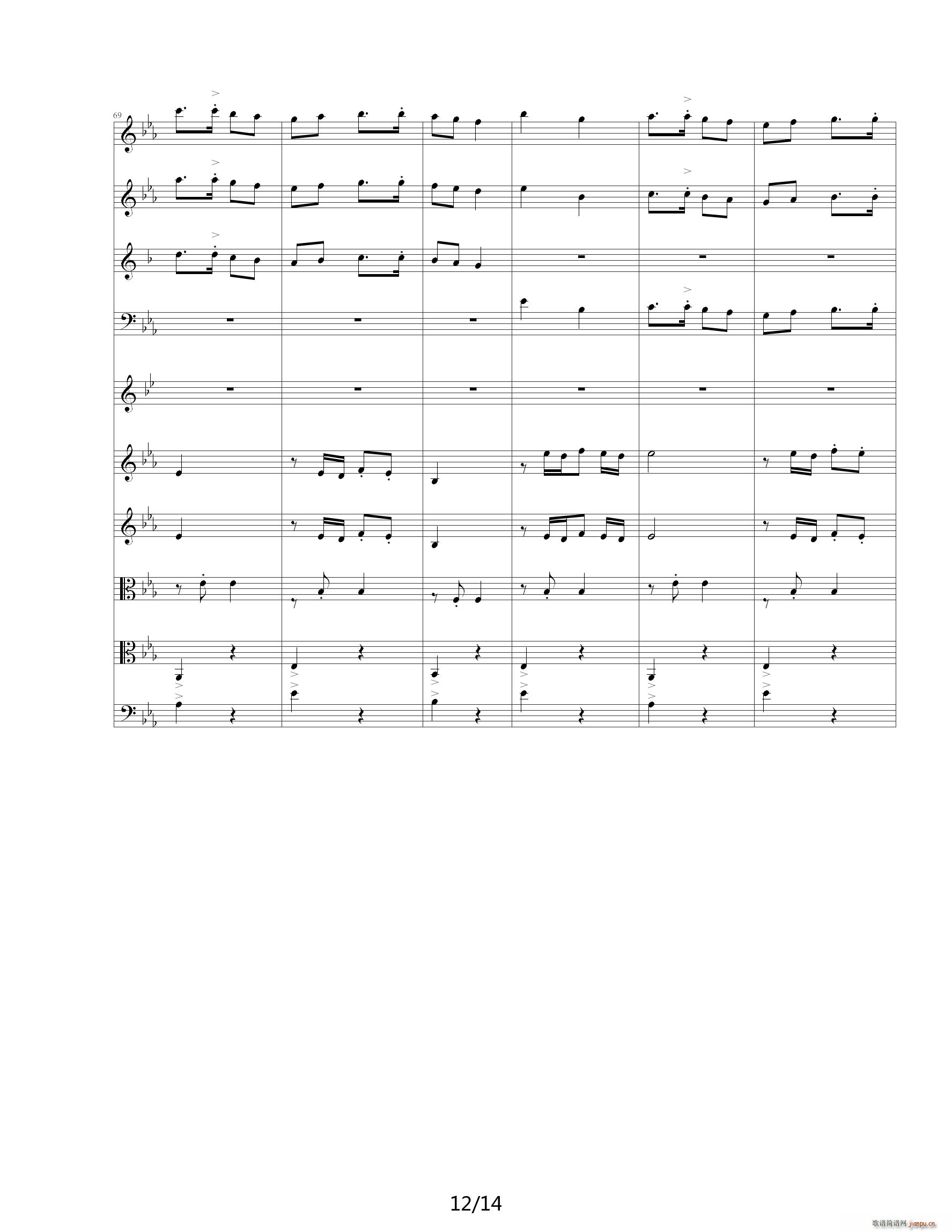 �ȼ� ��E�{(����V)12