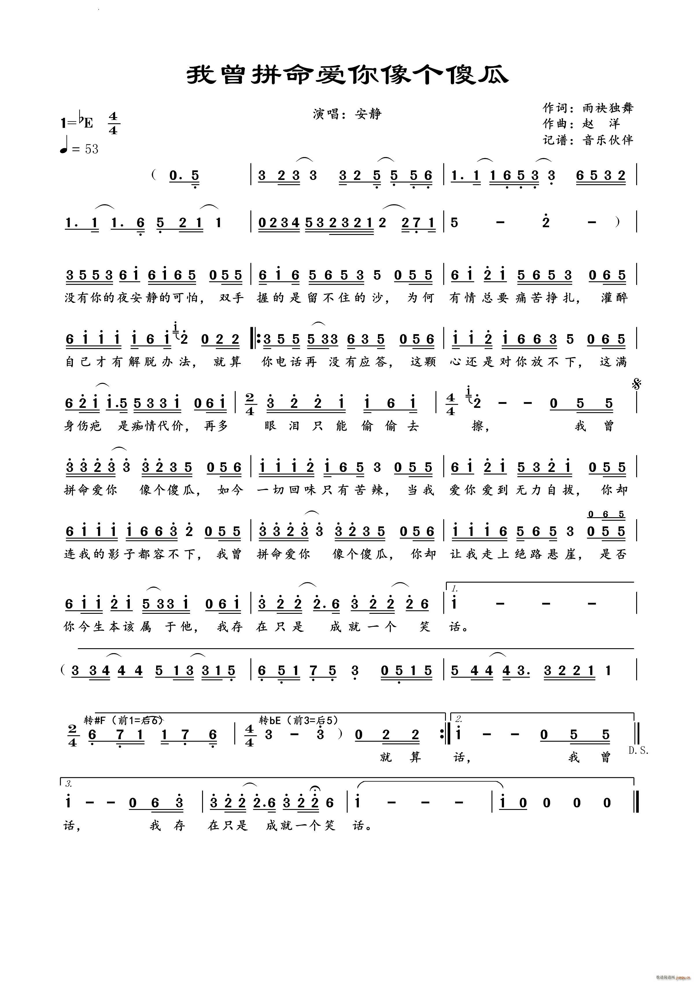 ����ƴ����(��i)����(g��)ɵ��(ʮ�ּ�����)1