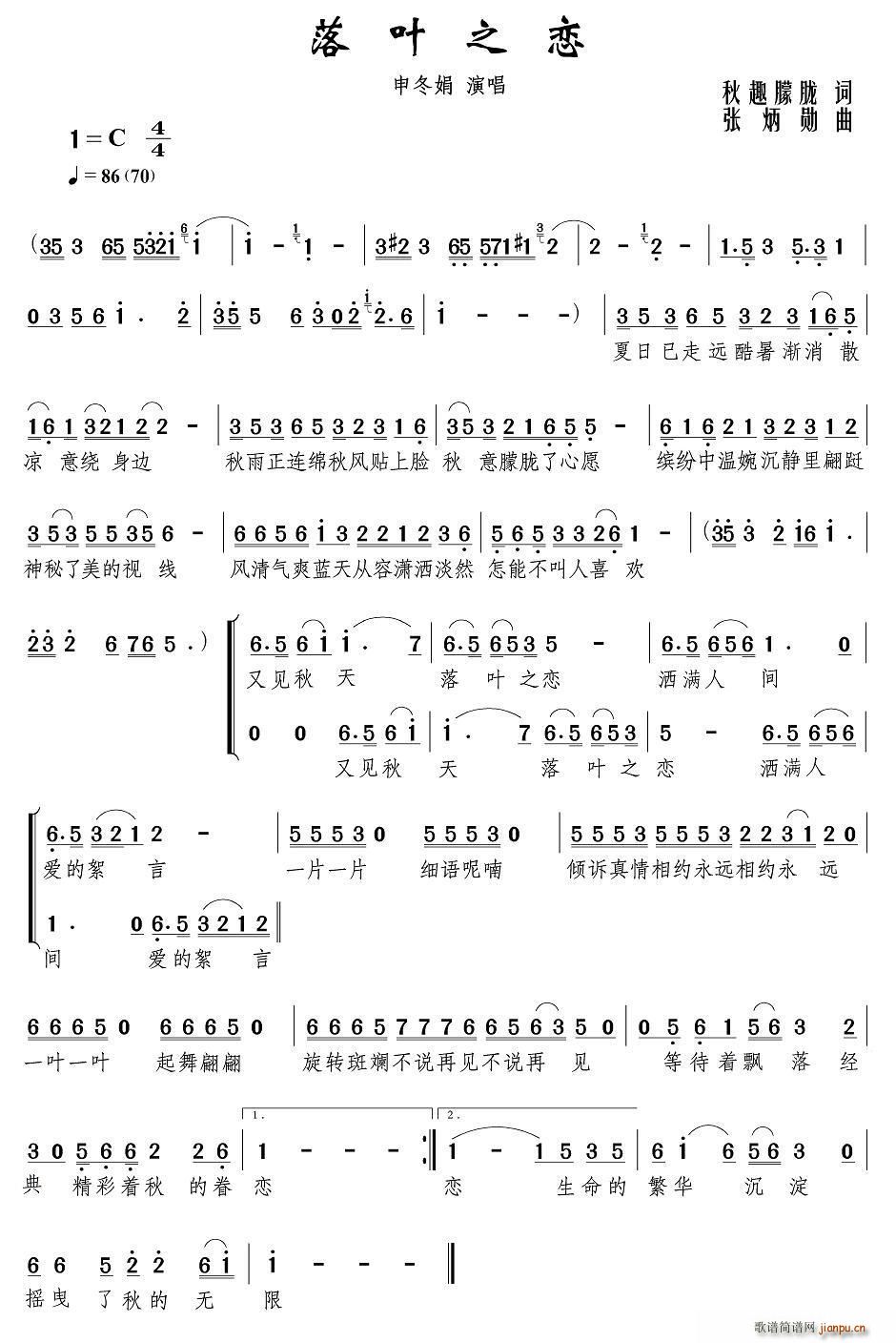 ���~֮��(���ָ��V)1