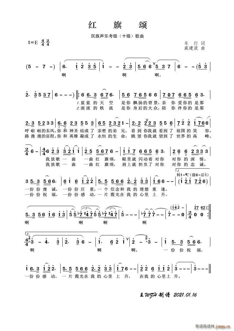 ������(l�� )�������� �t���(ʮ�ּ�����)1