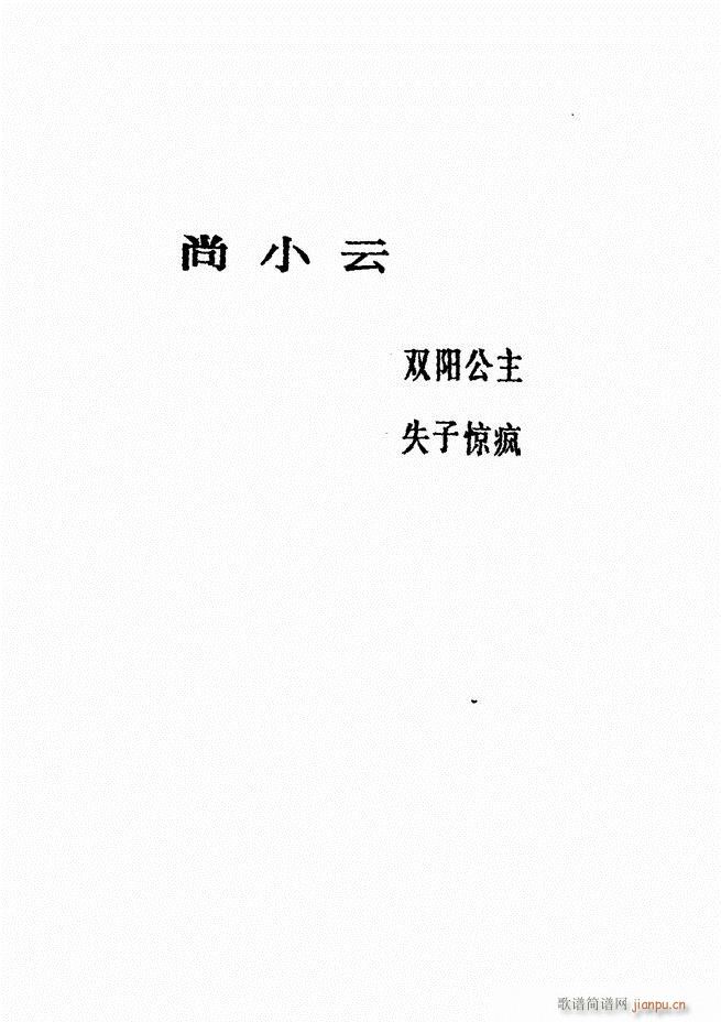 �V��������ǻ�x �� Ŀ�ǰ��1 60(�������V)52