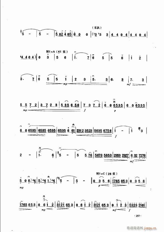 �Ї������������\�ϱ�����(l�� )�L(f��ng)��241 300(�����V)17