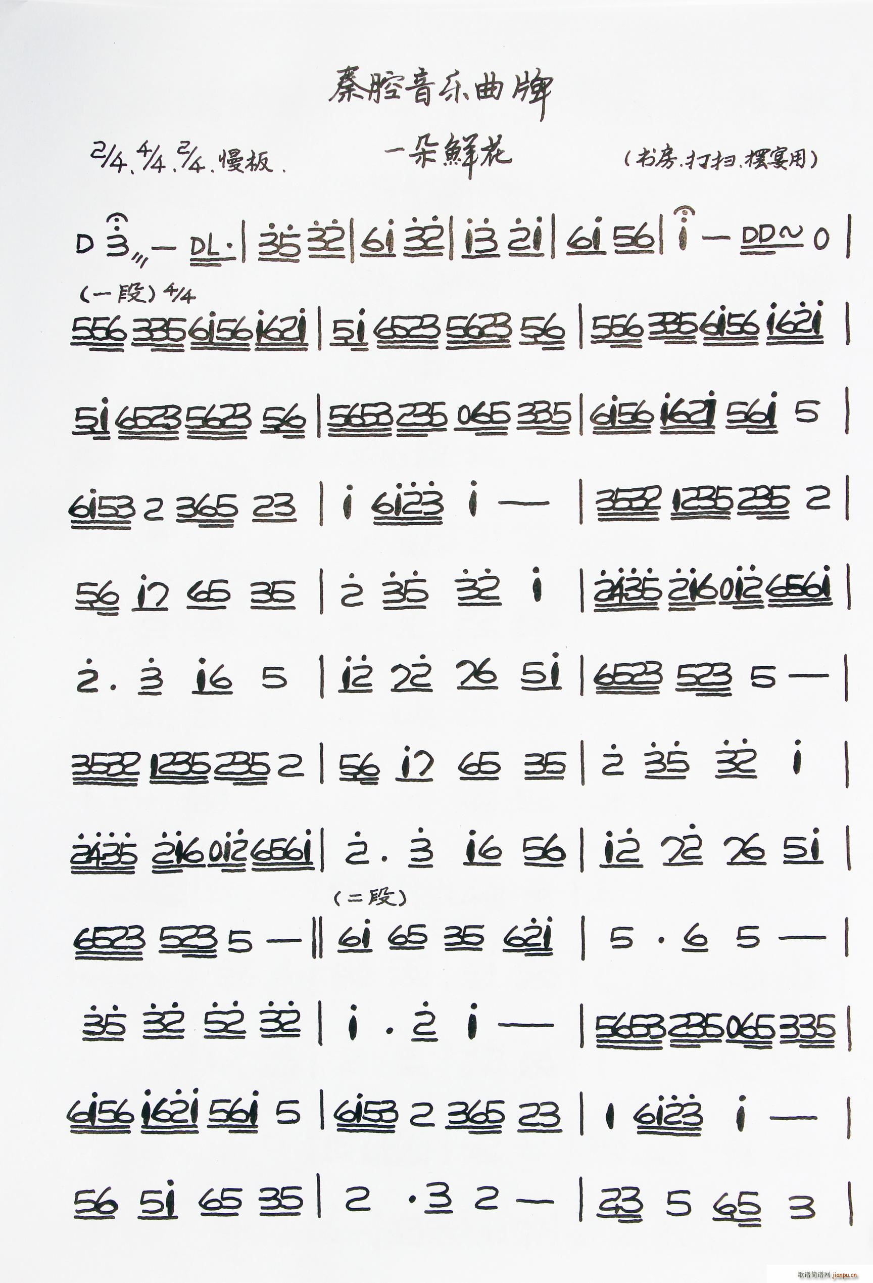 ��ǻ����(l�� )���� һ���r��(ʮ�ּ�����)1