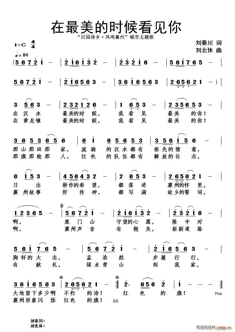 �������ĕr(sh��)��Ҋ(ji��n)��(���ָ��V)1