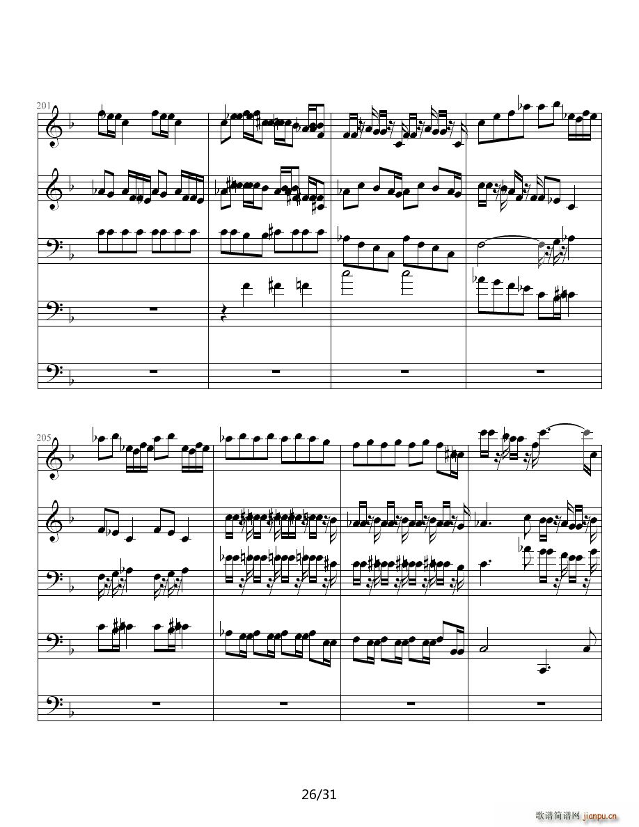 �����Ŀ�����(zh��)����һ���Ҙ�(l�� )�������еĵ�һ��(l�� )��(����V)26